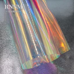 RNNM瑞年厂销 彩虹膜PVC 透明幻彩 七彩镭射面料