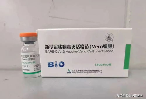 上海出现一支新冠疫苗两个人接种,疾控中心回应